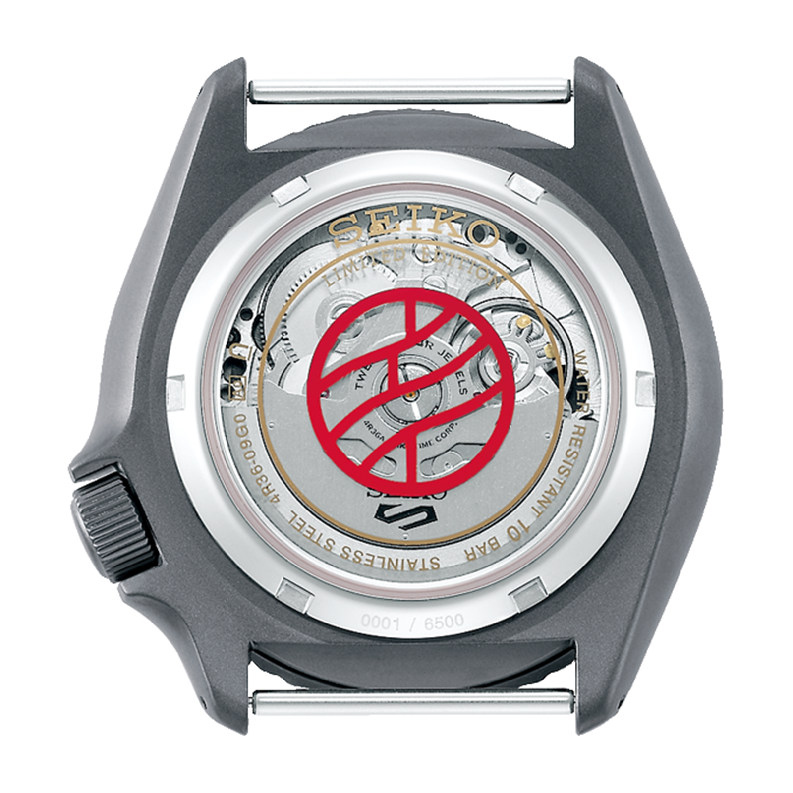 seiko naruto watches